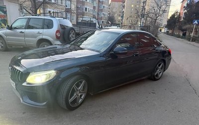 Mercedes-Benz C-Класс, 2016 год, 2 600 000 рублей, 1 фотография