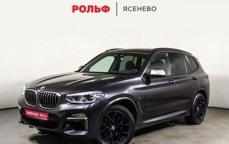 BMW X3, 2018 год, 4 558 000 рублей, 1 фотография