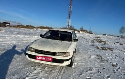 Toyota Caldina, 1999 год, 335 000 рублей, 1 фотография