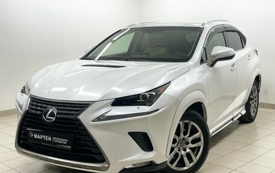 Lexus NX I, 2017 год, 2 515 000 рублей, 1 фотография