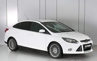 Ford Focus III, 2012 год, 1 219 000 рублей, 1 фотография