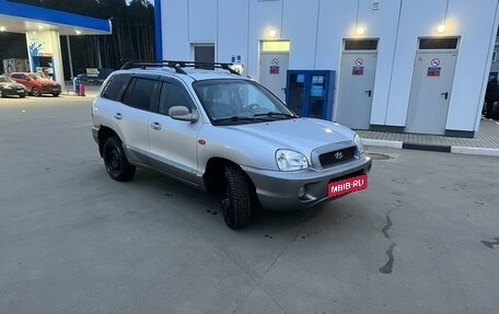 Hyundai Santa Fe III рестайлинг, 2001 год, 455 000 рублей, 2 фотография