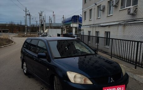 Mitsubishi Lancer IX, 2007 год, 410 000 рублей, 6 фотография