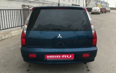 Mitsubishi Lancer IX, 2007 год, 410 000 рублей, 8 фотография