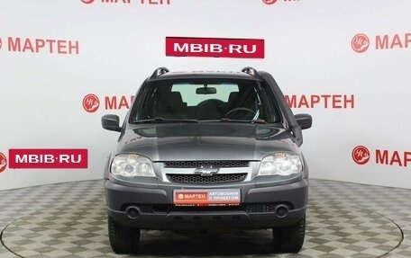 Chevrolet Niva I рестайлинг, 2016 год, 770 000 рублей, 2 фотография