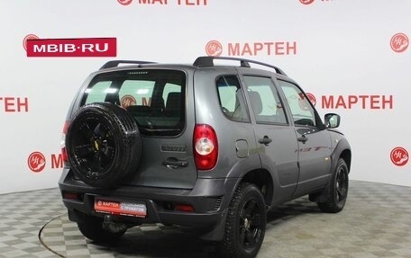 Chevrolet Niva I рестайлинг, 2016 год, 770 000 рублей, 5 фотография