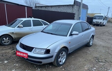 Volkswagen Passat B5+ рестайлинг, 1997 год, 150 000 рублей, 5 фотография