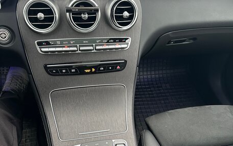 Mercedes-Benz GLC, 2019 год, 5 600 000 рублей, 6 фотография