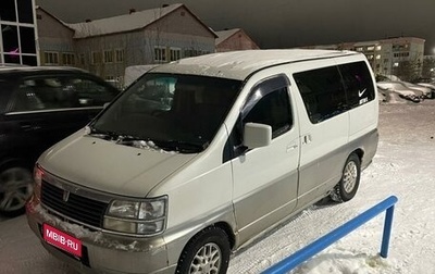 Nissan Elgrand I, 1999 год, 970 000 рублей, 1 фотография