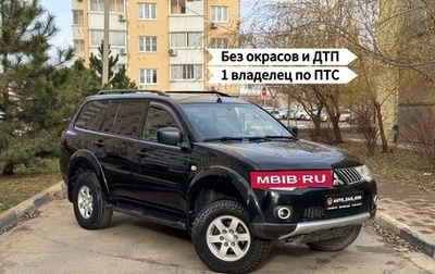 Mitsubishi Pajero Sport II рестайлинг, 2011 год, 1 450 000 рублей, 1 фотография