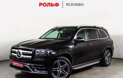 Mercedes-Benz GLS, 2019 год, 8 498 000 рублей, 1 фотография