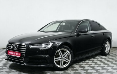 Audi A6, 2018 год, 3 298 000 рублей, 1 фотография