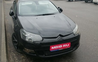 Citroen C5 II, 2008 год, 900 000 рублей, 1 фотография