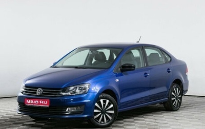 Volkswagen Polo VI (EU Market), 2019 год, 1 430 000 рублей, 1 фотография