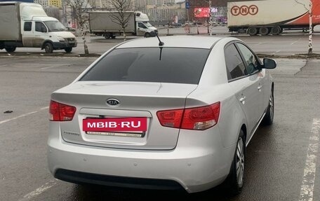 KIA Cerato III, 2012 год, 860 000 рублей, 2 фотография