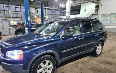 Volvo XC90 II рестайлинг, 2003 год, 1 150 000 рублей, 15 фотография