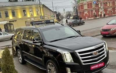 Cadillac Escalade IV, 2017 год, 5 370 000 рублей, 1 фотография