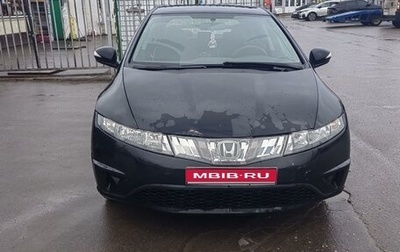 Honda Civic VIII, 2008 год, 680 000 рублей, 1 фотография