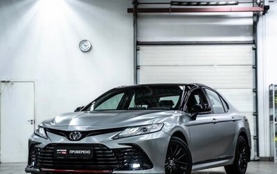 Toyota Camry, 2021 год, 4 500 000 рублей, 1 фотография