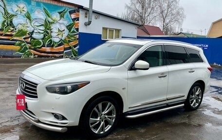 Infiniti JX, 2013 год, 2 200 000 рублей, 2 фотография