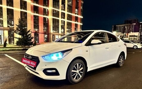 Hyundai Solaris II рестайлинг, 2018 год, 1 230 000 рублей, 5 фотография