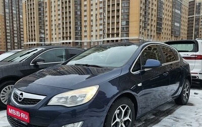 Opel Astra J, 2011 год, 790 000 рублей, 1 фотография