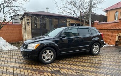 Dodge Caliber I рестайлинг, 2010 год, 695 000 рублей, 1 фотография