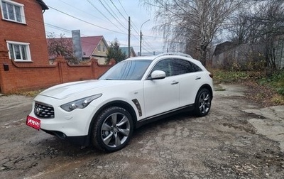 Infiniti FX II, 2011 год, 2 460 000 рублей, 1 фотография