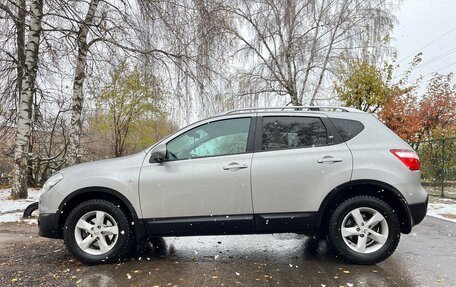 Nissan Qashqai, 2012 год, 1 550 000 рублей, 2 фотография