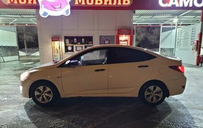 Hyundai Solaris II рестайлинг, 2014 год, 750 000 рублей, 1 фотография