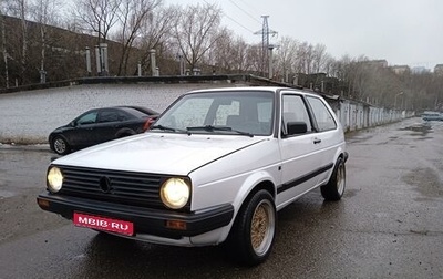 Volkswagen Golf II, 1990 год, 308 000 рублей, 1 фотография