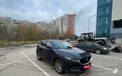 Mazda CX-5 II, 2019 год, 1 900 000 рублей, 1 фотография