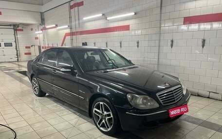 Mercedes-Benz S-Класс, 2002 год, 1 000 000 рублей, 1 фотография