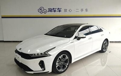 KIA K5, 2020 год, 1 874 000 рублей, 1 фотография