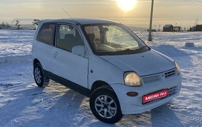 Mitsubishi Minica VIII, 2002 год, 220 000 рублей, 1 фотография