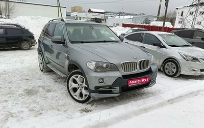 BMW X5, 2007 год, 1 299 000 рублей, 1 фотография