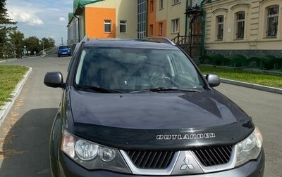 Mitsubishi Outlander III рестайлинг 3, 2007 год, 1 250 000 рублей, 1 фотография