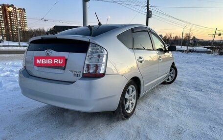 Toyota Prius, 2009 год, 870 000 рублей, 8 фотография