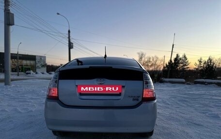 Toyota Prius, 2009 год, 870 000 рублей, 14 фотография