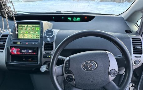 Toyota Prius, 2009 год, 870 000 рублей, 20 фотография