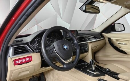 BMW 3 серия, 2017 год, 1 779 000 рублей, 8 фотография