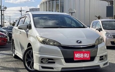 Toyota Wish II, 2017 год, 1 096 000 рублей, 1 фотография