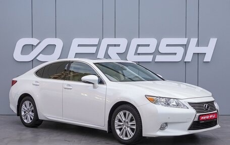 Lexus ES VII, 2015 год, 2 590 000 рублей, 1 фотография