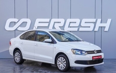 Volkswagen Polo VI (EU Market), 2015 год, 1 110 000 рублей, 1 фотография