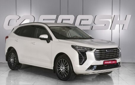 Haval Jolion, 2023 год, 2 049 000 рублей, 1 фотография