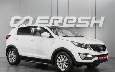 KIA Sportage III, 2015 год, 1 589 000 рублей, 1 фотография