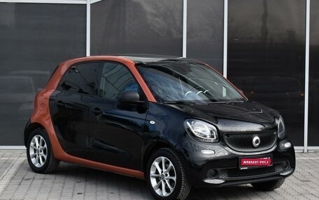 Smart Forfour II, 2016 год, 1 050 000 рублей, 1 фотография