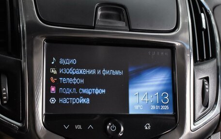 Chevrolet Cruze II, 2013 год, 1 020 000 рублей, 13 фотография