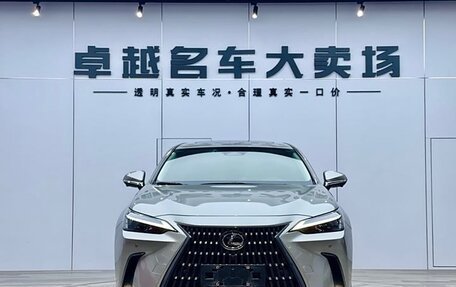 Lexus NX, 2022 год, 4 448 000 рублей, 3 фотография