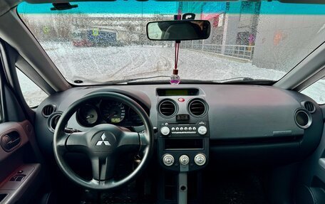 Mitsubishi Colt VI рестайлинг, 2008 год, 460 000 рублей, 9 фотография